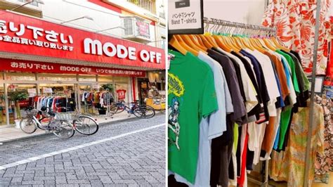 fake tokyo clothing|used clothing stores in tokyo.